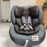 欧颂KIN儿童安全座椅外观展示(椅身|头枕|把手|接口|拉带)