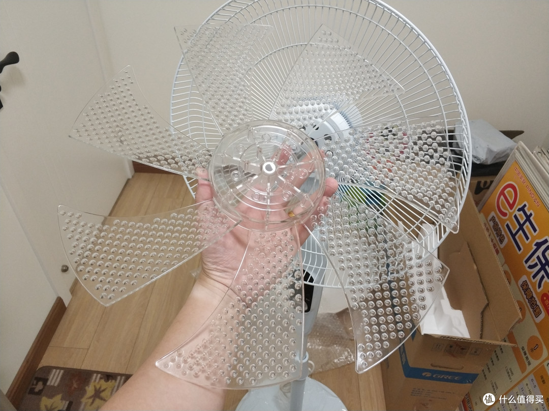 图书馆猿のGREE 格力 FDZ-40X65Bg7 七叶落地扇 简单晒