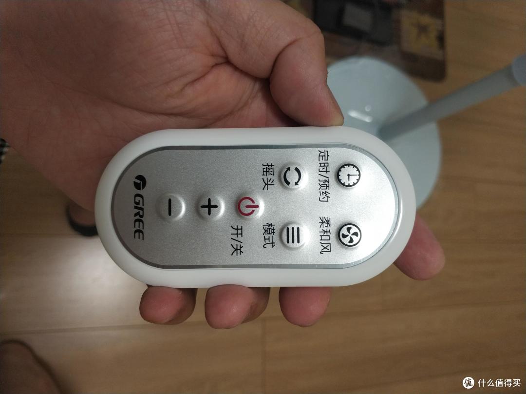 图书馆猿のGREE 格力 FDZ-40X65Bg7 七叶落地扇 简单晒
