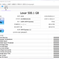 雷克沙SL100Pro 500G 移动硬盘使用总结(读取|写入|速度)