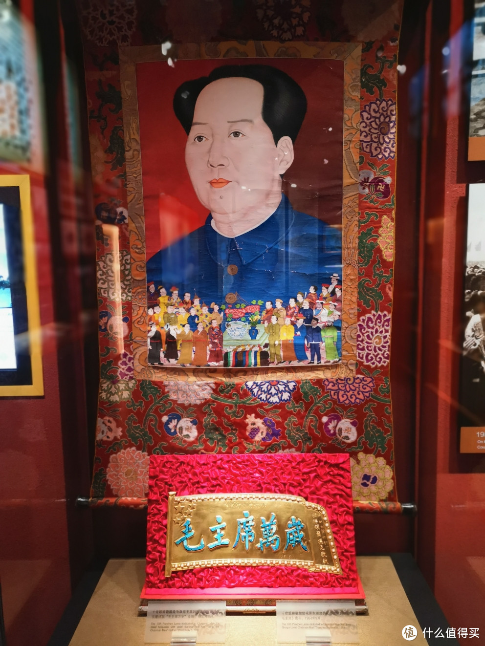 篇一:西藏文化博物馆