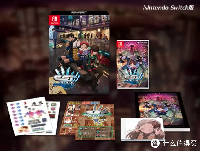 一些游戏将登switch；补充：昨日《道之衰减》预告片丨8月8日