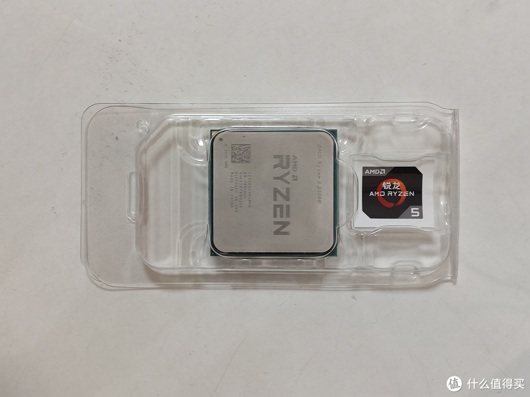 AMD Ryzen 3 2200G