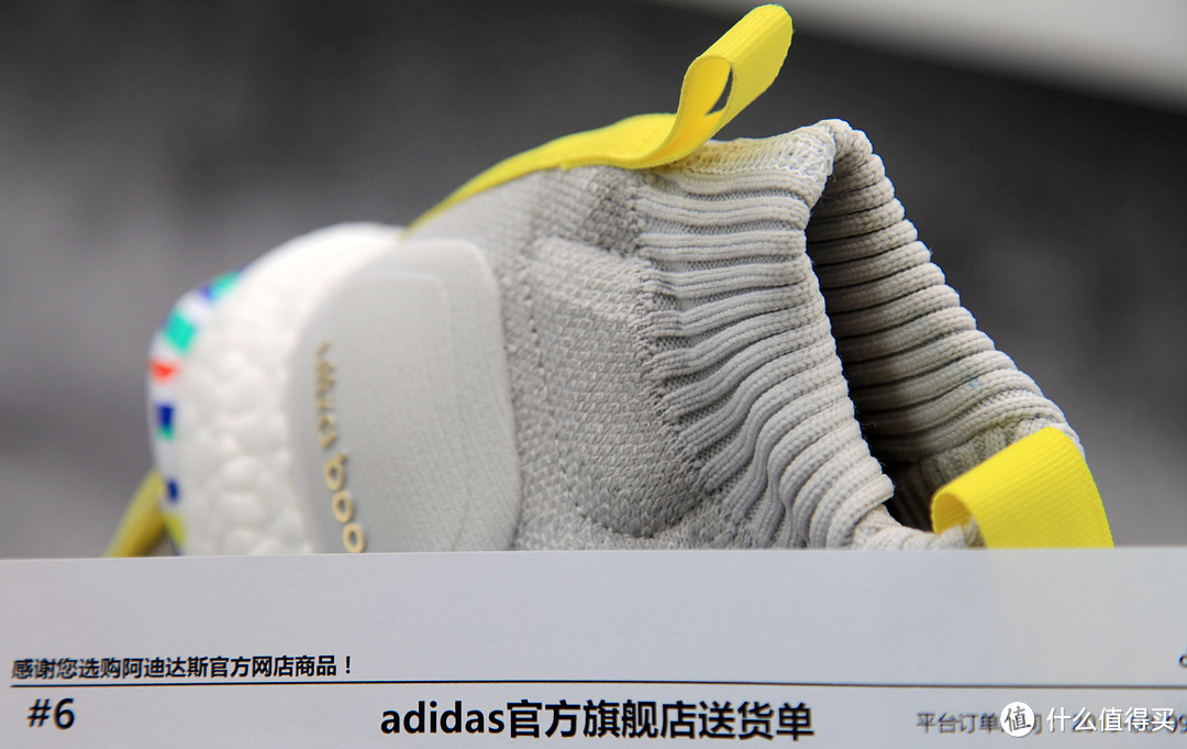 一双比跑步更适合走路的BOOST-ADIDAS ULTRA BOOST MID跑鞋晒单