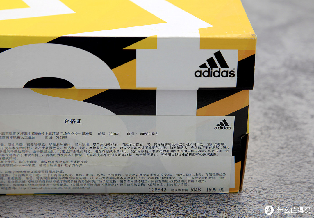 一双比跑步更适合走路的BOOST-ADIDAS ULTRA BOOST MID跑鞋晒单