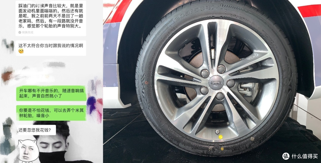 新车售后对比：秦pro仪表乱码看不清速度表，缤瑞不在4S店保养打400投诉才给质保