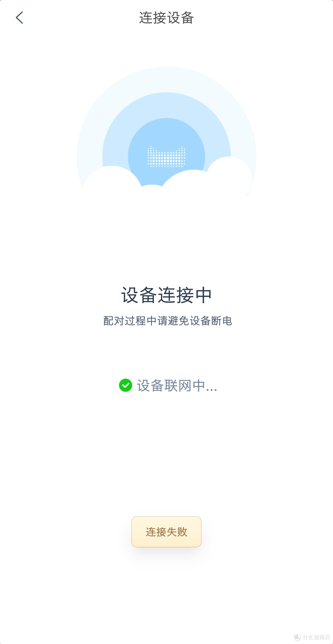 天猫精灵boom开箱上手