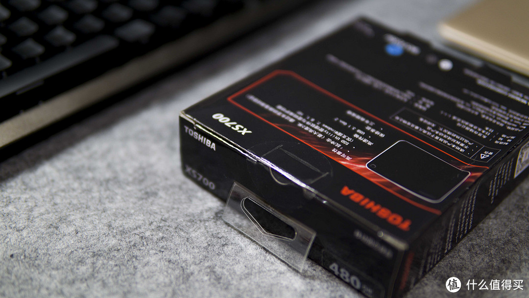 轻薄、快速、稳定——东芝XS700移动固态硬盘
