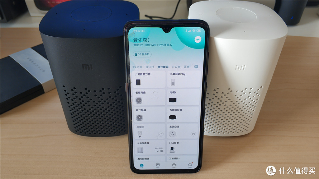这么多款小米小爱音箱，你会喜欢哪几款？