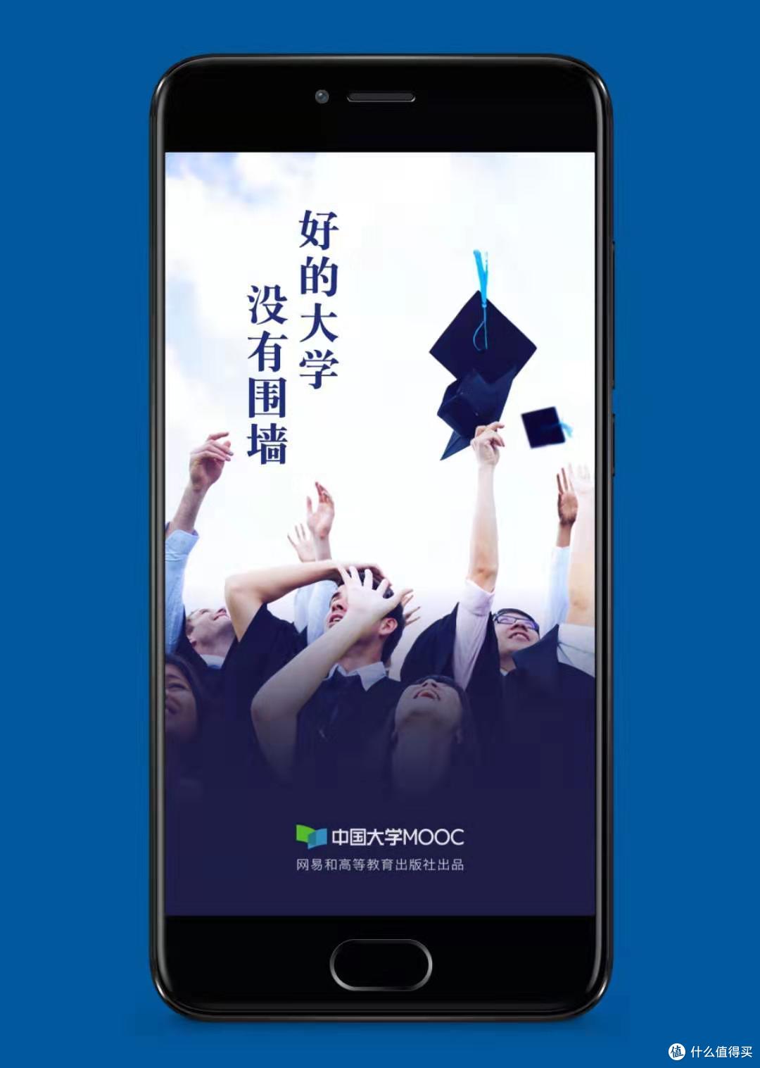 不做手机的奴隶 | 分享我的简单桌面&10款用了就回不去的app