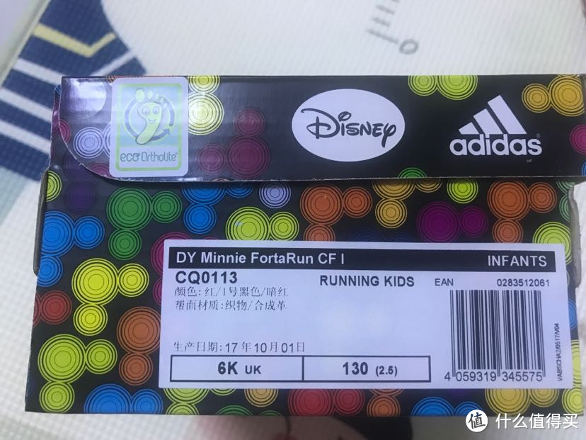 宝宝鞋子之adidas disney系列（二）