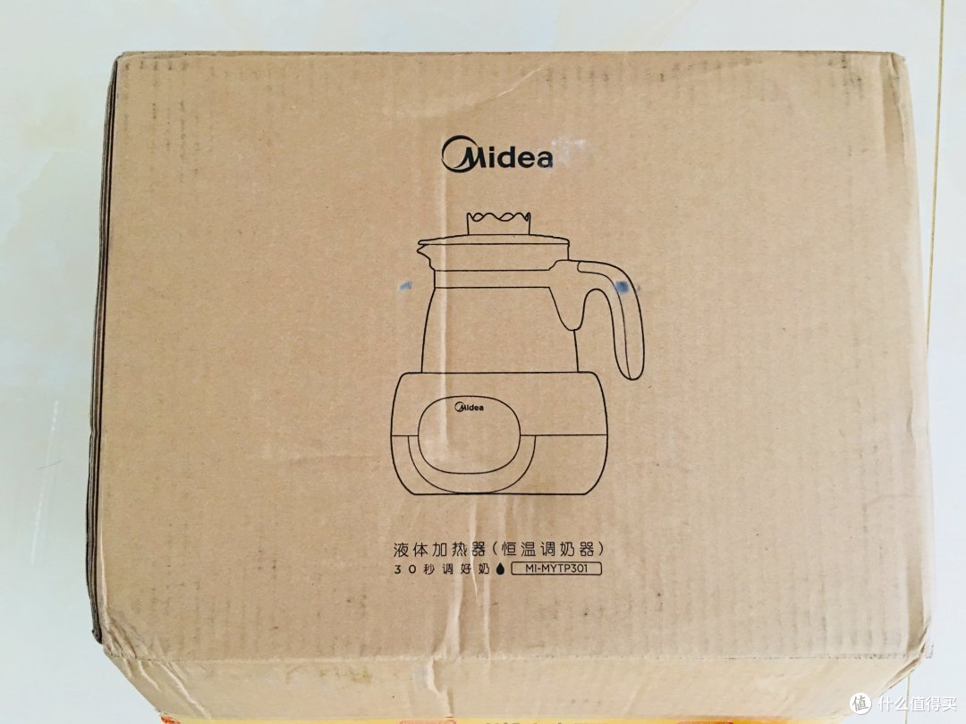 安心冲奶粉 全家都适用 美的皇冠plus调奶器