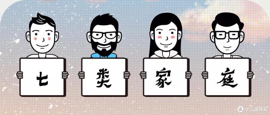 史上最全：人生各个阶段、7类家庭保险配置方案，全齐了！