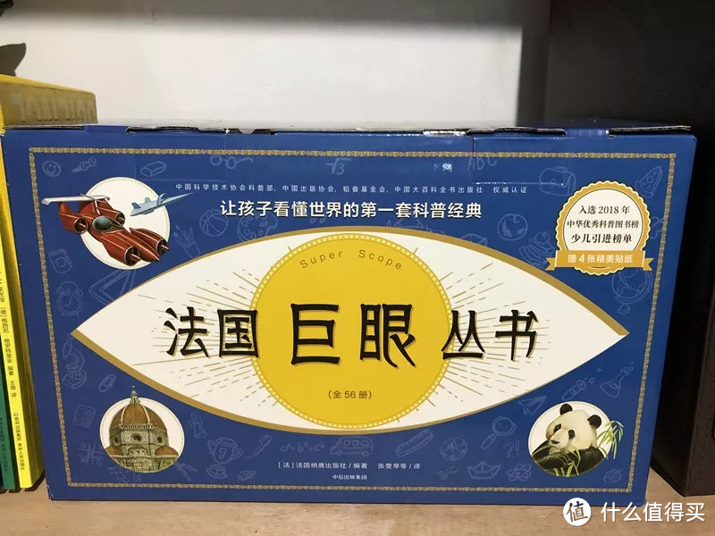 毛爸聊玩具：编辑部挑选的，最适合送礼的27套童书