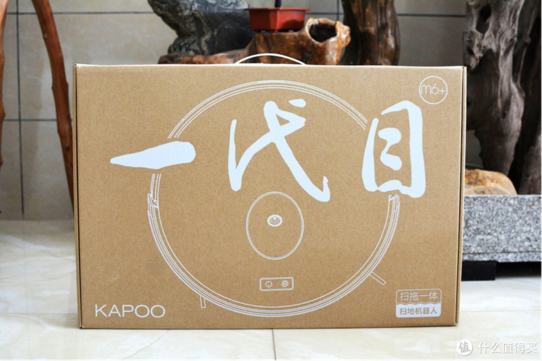 号称有天眼的卡浦（KAPOO）“一代目M6+”全能扫地机器人