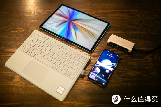 灵活的随身好助手，Matebook E让你从容面对工作