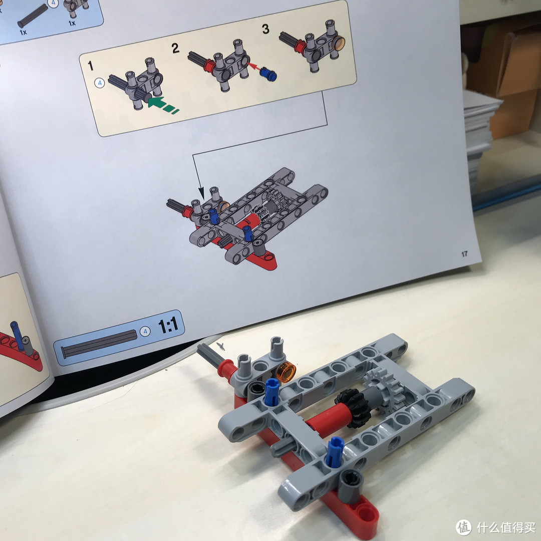 LEGO 机械组 Technic 42075 紧急救援车