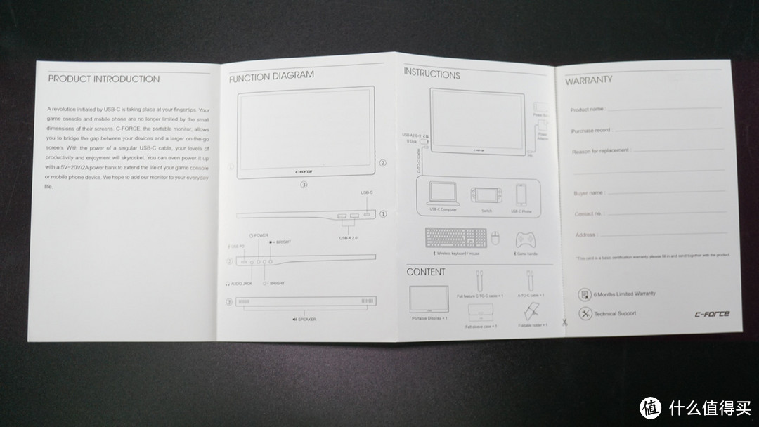 奶爸不流泪，C-FORCE CF011便携显示屏开箱评测