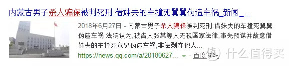 老公保单保险收益人不写我？聊聊大多数人买保险最容易忽视的关键环节！一键收藏！