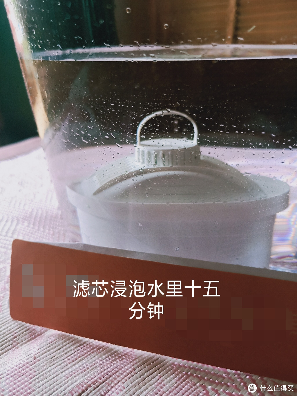 LAICA莱卡净水壶开箱体验