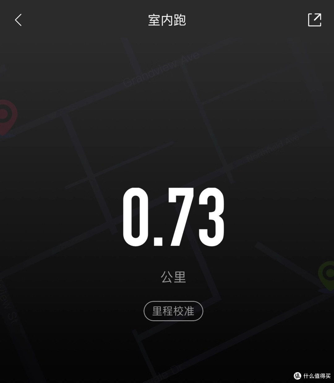 满足日常需求—— MI 小米手环4体验