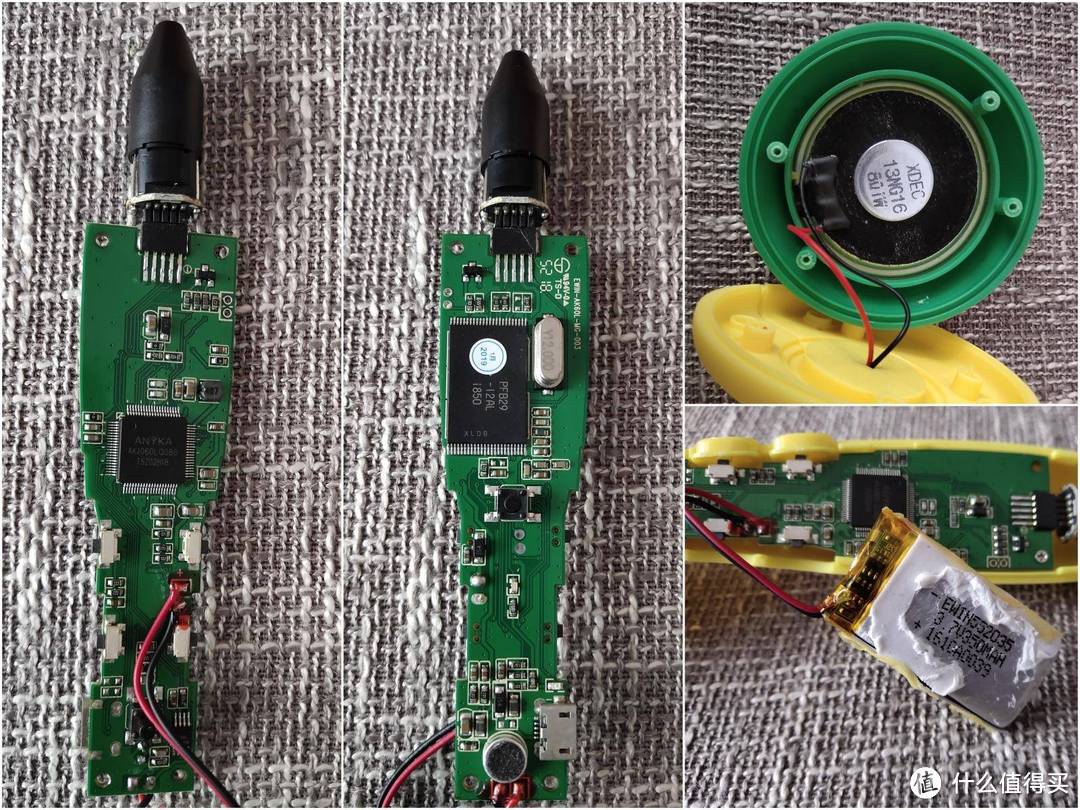 5款点读笔拆解横评，哪一款最受小朋友喜欢呢？