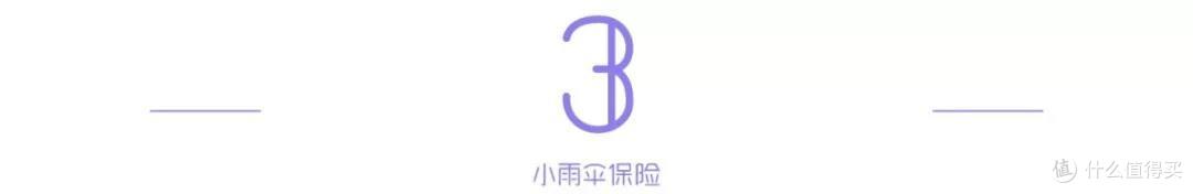 人体奥秘 | 感冒真能提高孩子的免疫力?