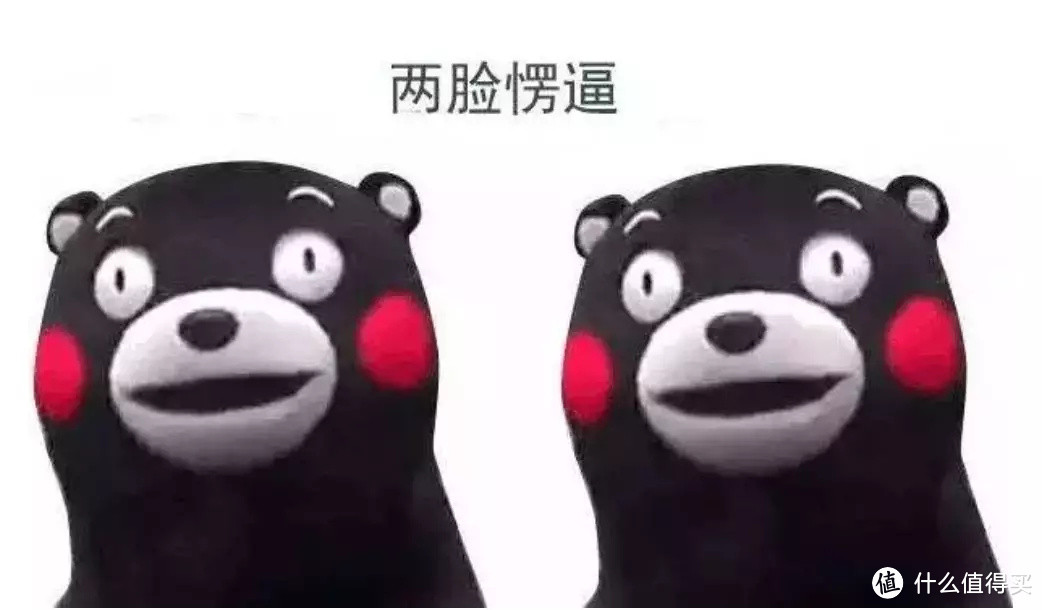 理赔大揭秘!保险公司真能什么都查得到?