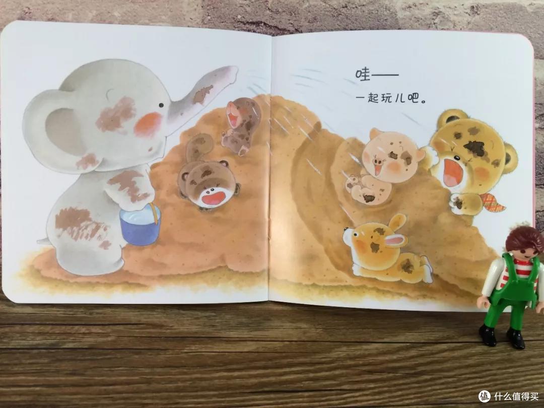 毛爸聊玩具:人人都说它好,却没有人告诉你,它到底哪里好