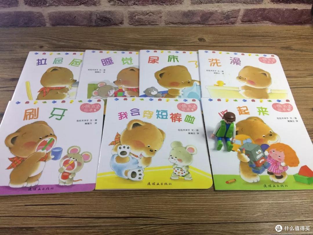 毛爸聊玩具:人人都说它好,却没有人告诉你,它到底哪里好