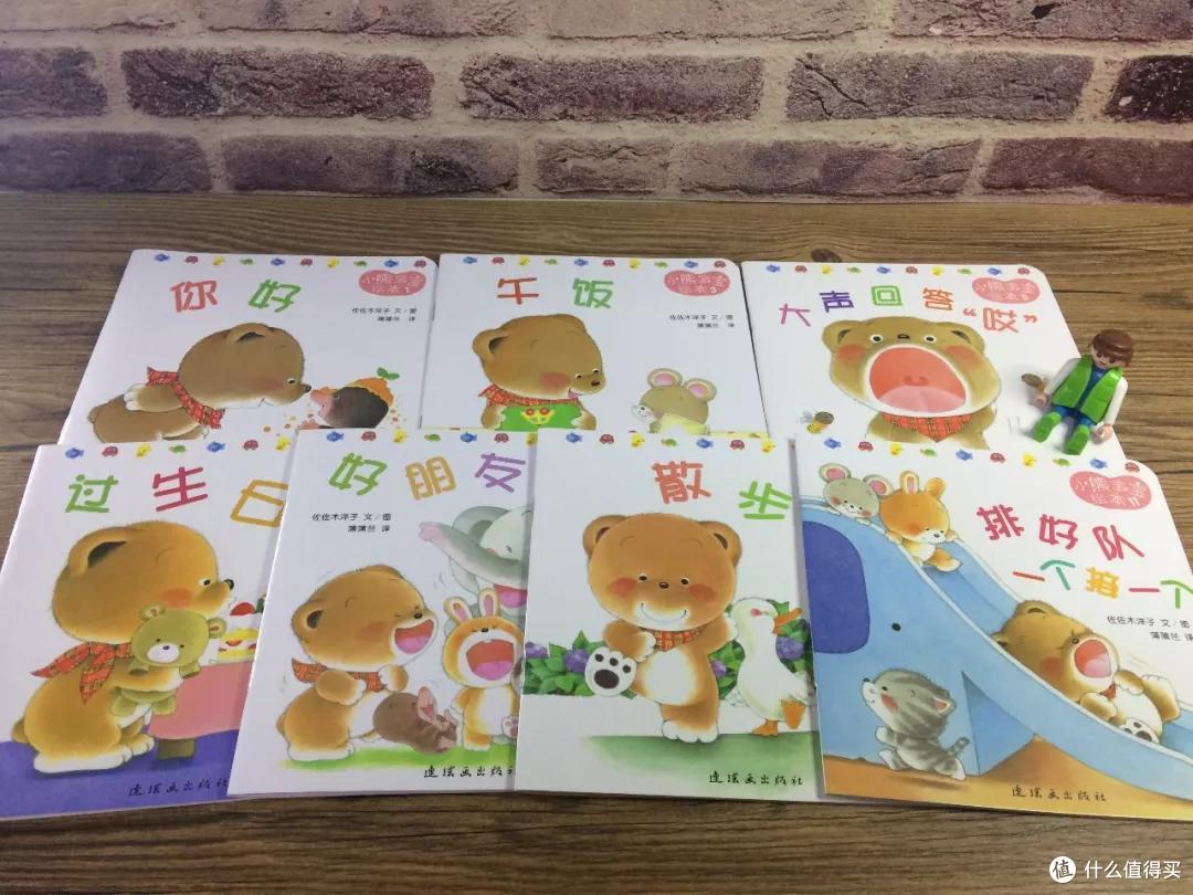 毛爸聊玩具:人人都说它好,却没有人告诉你,它到底哪里好