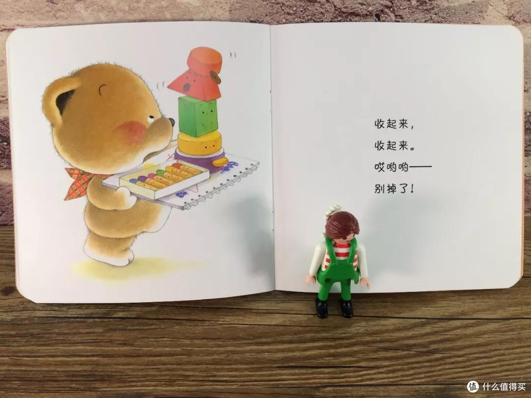 毛爸聊玩具:人人都说它好,却没有人告诉你,它到底哪里好