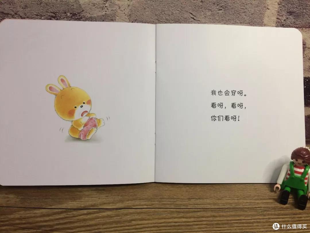 毛爸聊玩具:人人都说它好,却没有人告诉你,它到底哪里好