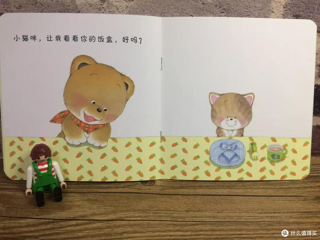 毛爸聊玩具:人人都说它好,却没有人告诉你,它到底哪里好
