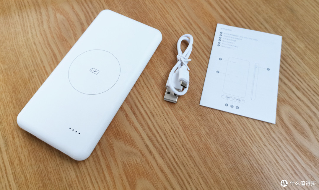 从我哥那顺走一个无线充电宝,iPhone 8也能够感受无线充电的魅力了