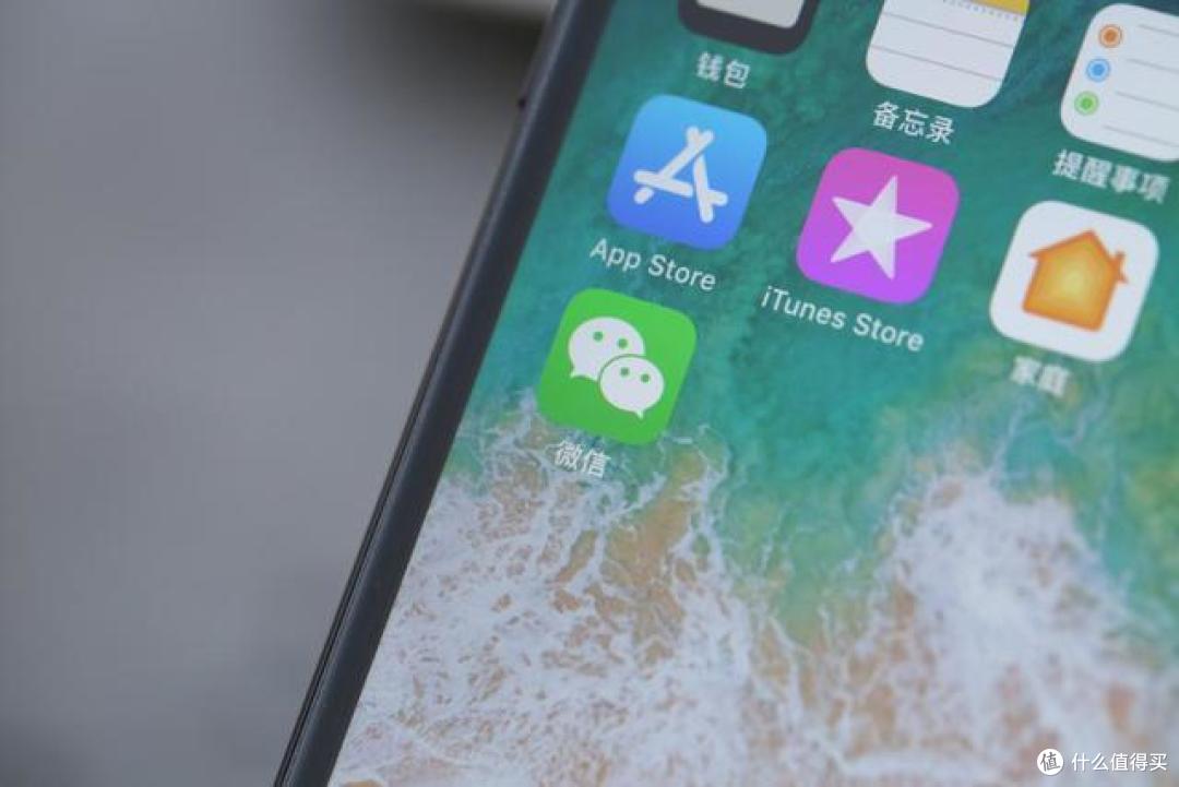 高阶版微信冷知识,这 12 个隐藏功能总有一个是你不知道的