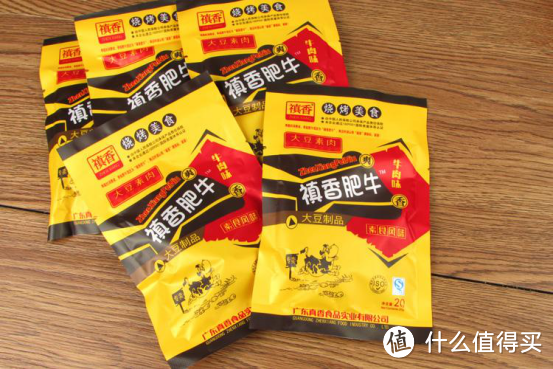 一些无限复购的小零食、饮料,超好吃!!!