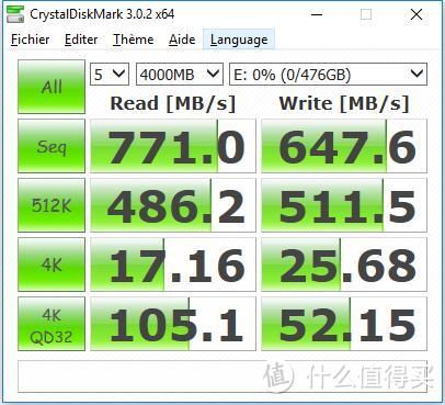 速度提升明显——朗科 Z8Pro 移动硬盘使用报告