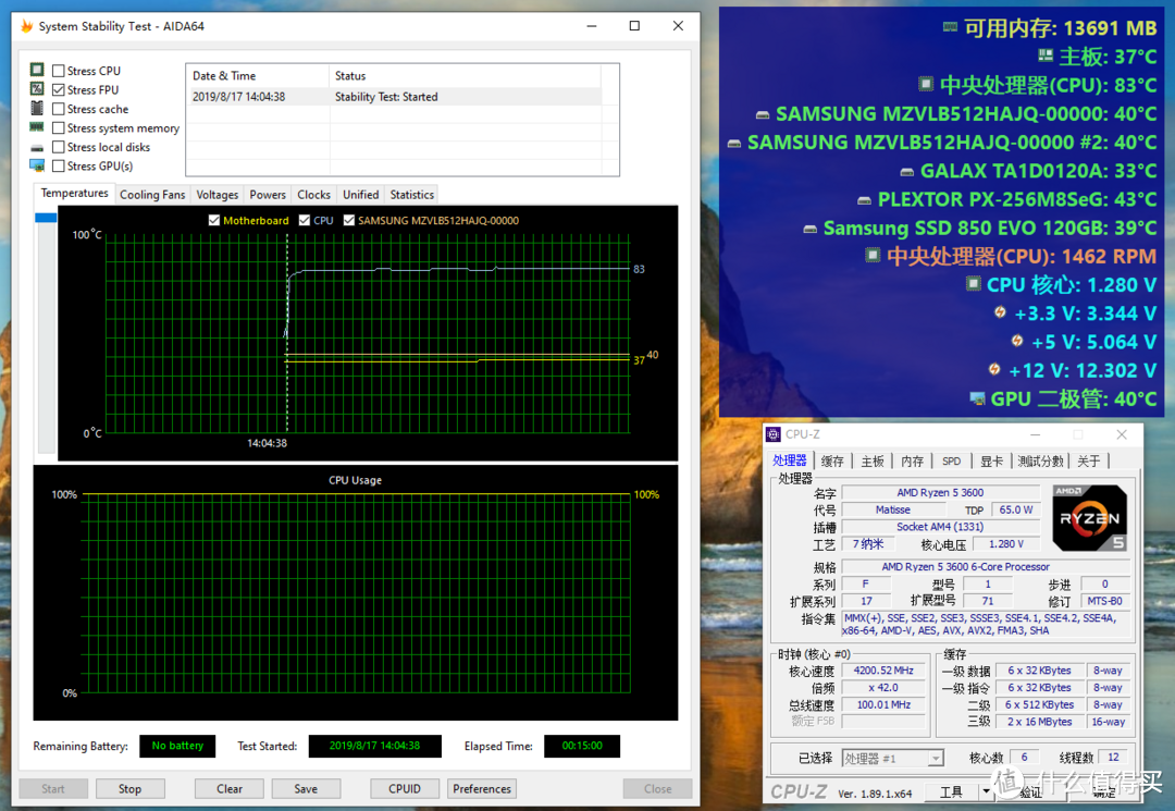 Ryzen 5 3600+X470太极+RTX 2080 Ti冰龙黑金版装机，深度探究性能、超频和温度