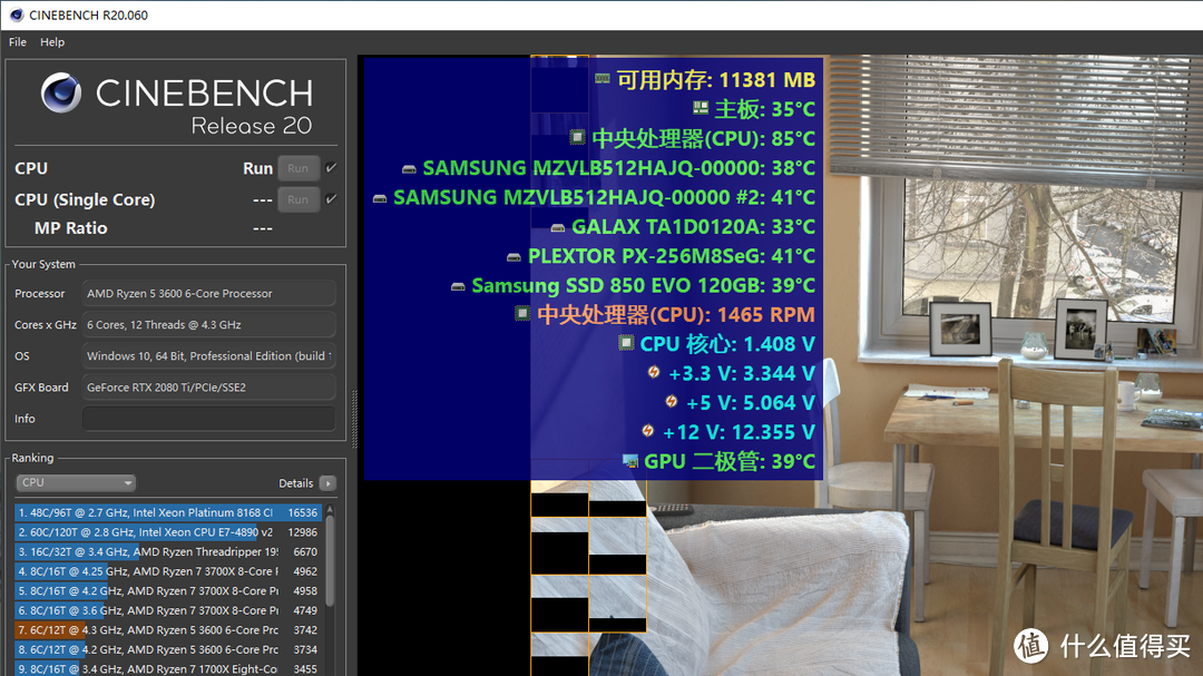 Ryzen 5 3600+X470太极+RTX 2080 Ti冰龙黑金版装机，深度探究性能、超频和温度