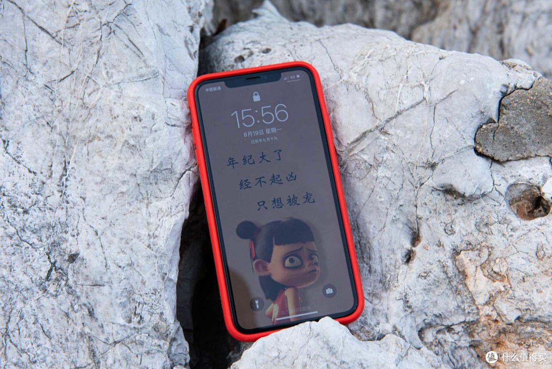 最具颜值的手机盔甲！Cike小红壳手机壳体验