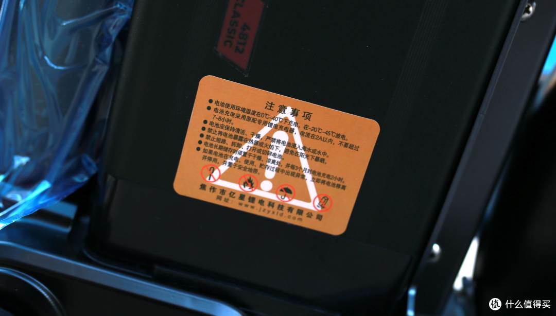有了它还要啥自行车——新国标Himo C16电动助力自行车测评