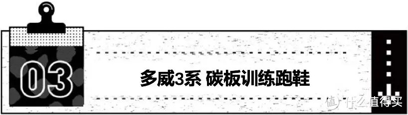 如此风骚的扎染配色跑鞋，你…hold得住吗？