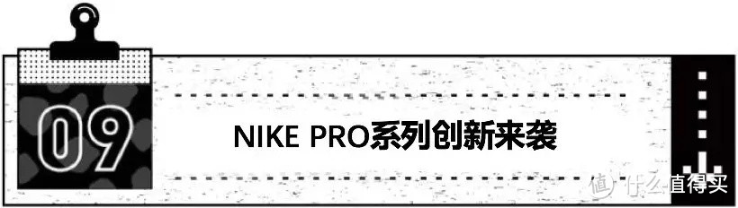 如此风骚的扎染配色跑鞋，你…hold得住吗？