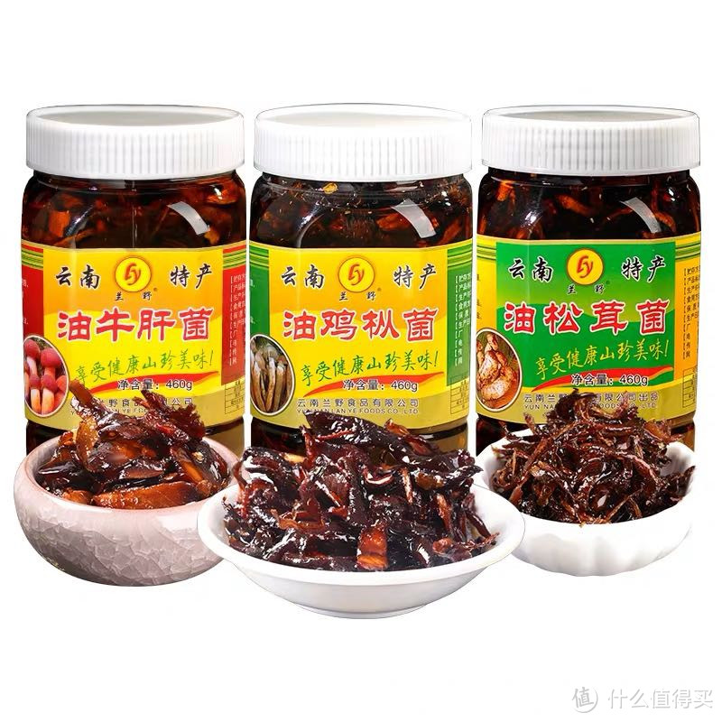 云南四年,那些值得推荐的伴手礼~!