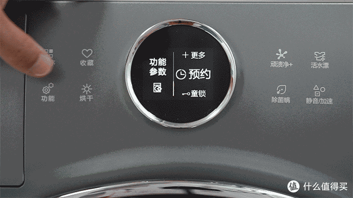接入家庭网络