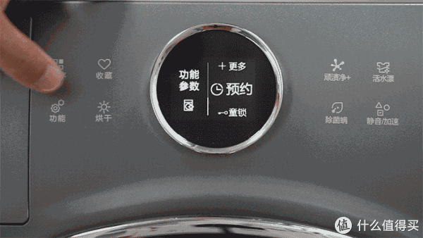接入家庭网络