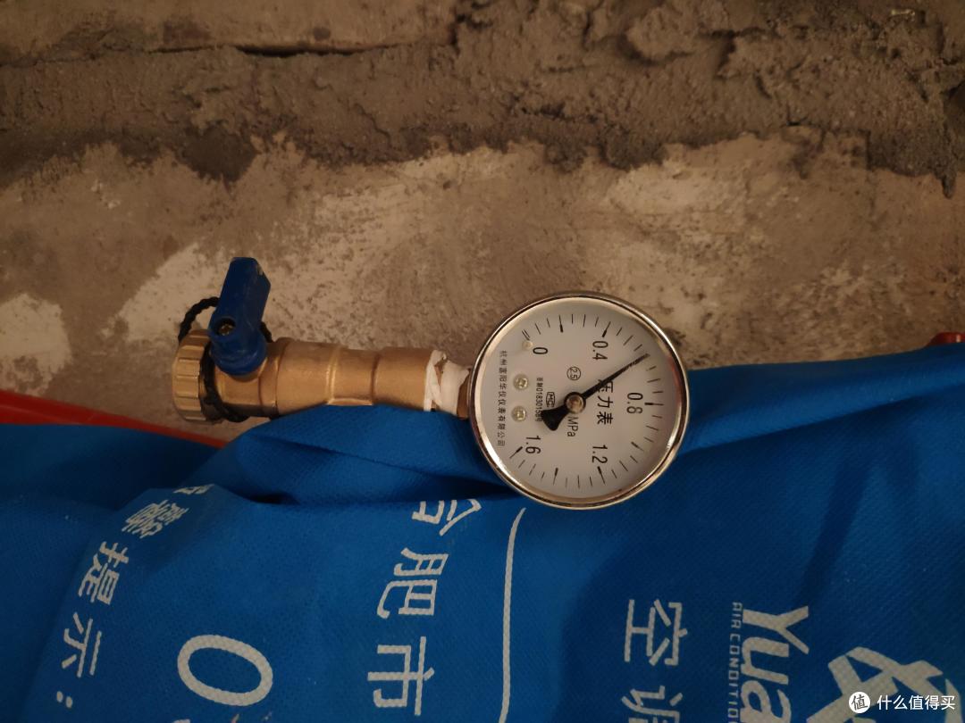 记人生第一次装修