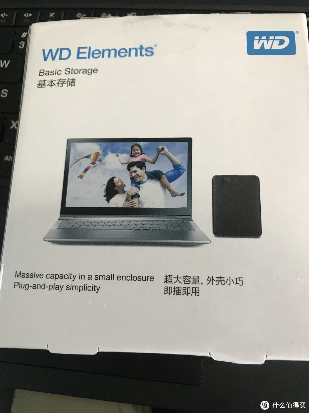 西部数据（WD）Elements 2.5英寸2T移动硬盘—上班族的简单之选