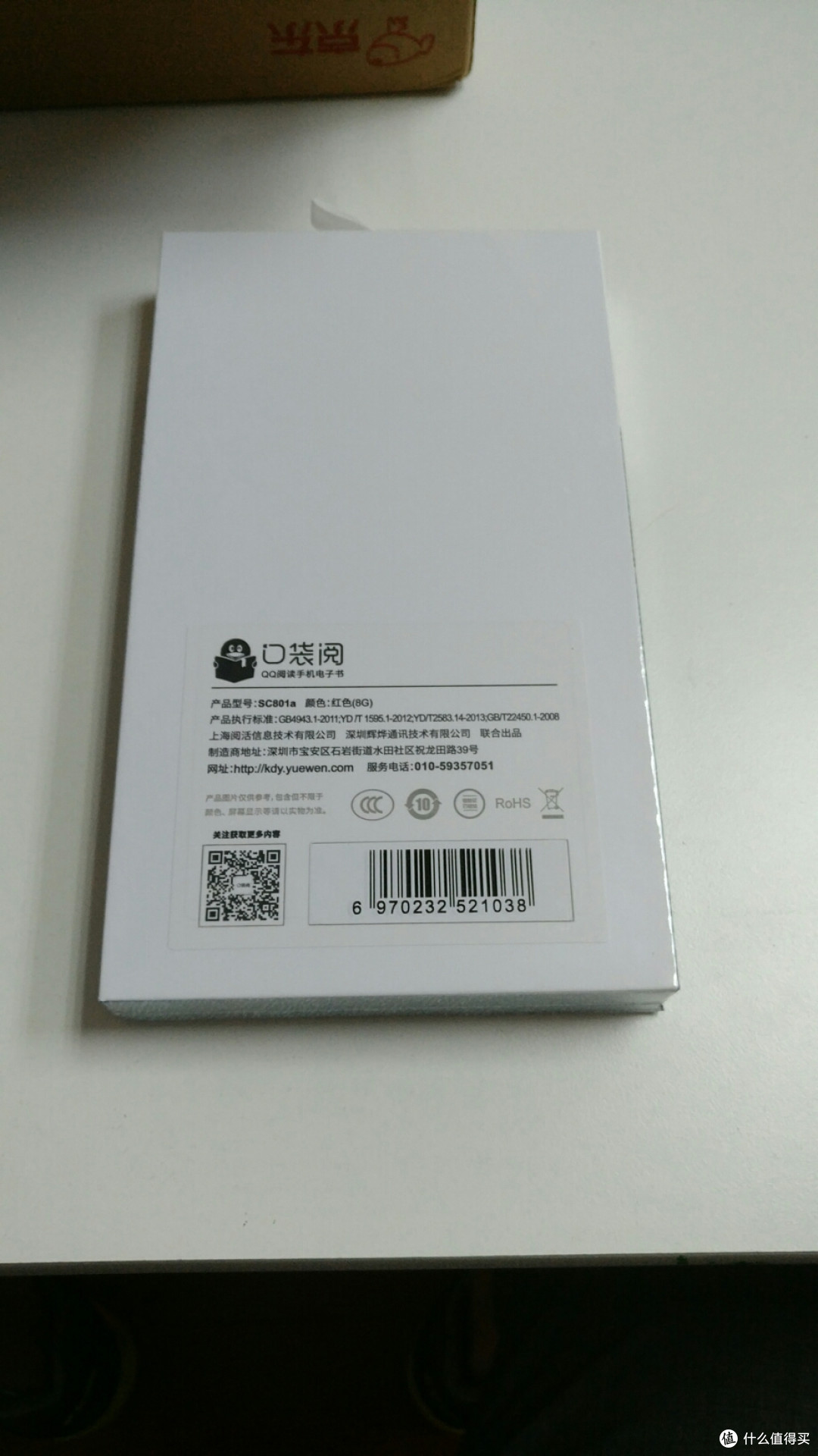 介绍简单